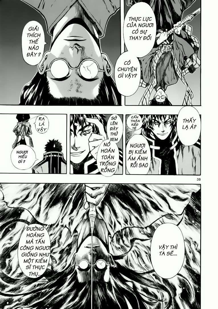 Truyện Tranh Ám Hành Ngự Sử - Shin Angyo Onshi trang 3