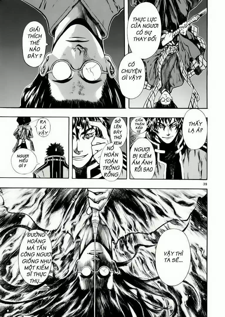 Truyện Tranh Ám Hành Ngự Sử - Shin Angyo Onshi trang 3