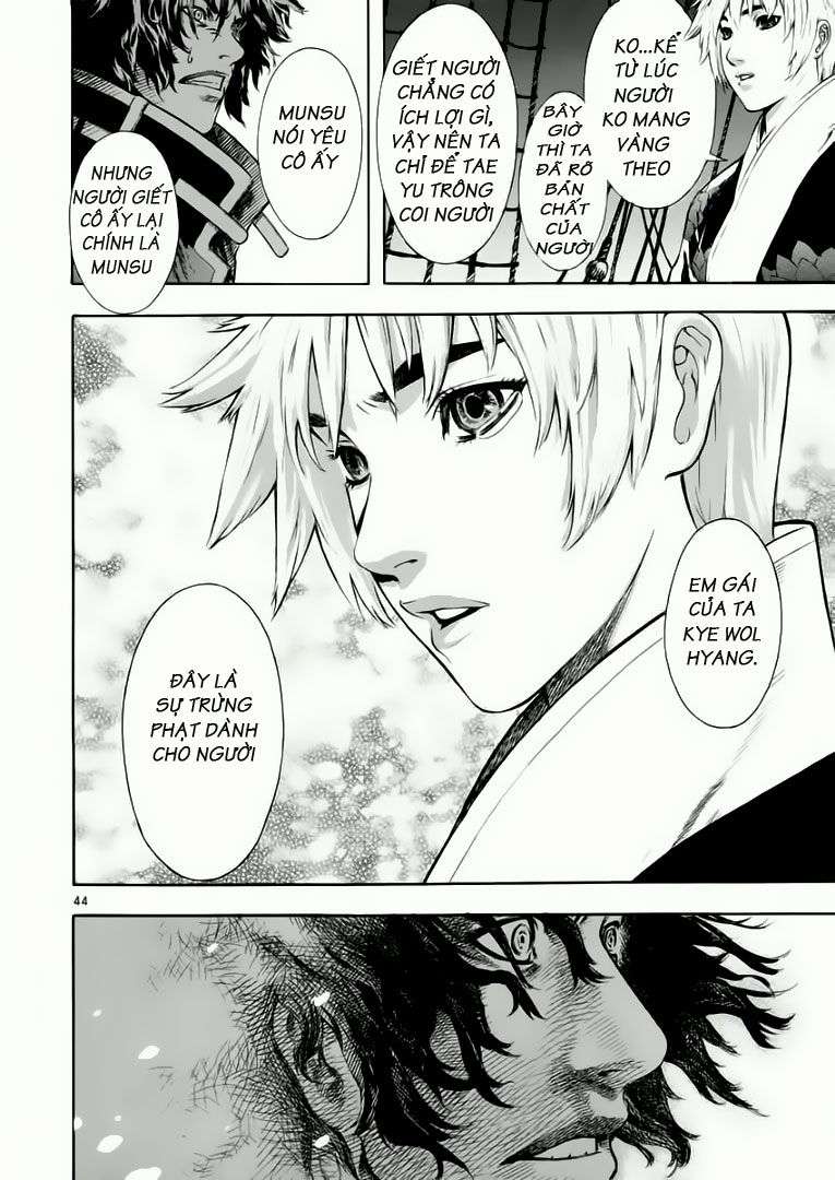 Truyện Tranh Ám Hành Ngự Sử - Shin Angyo Onshi trang 3