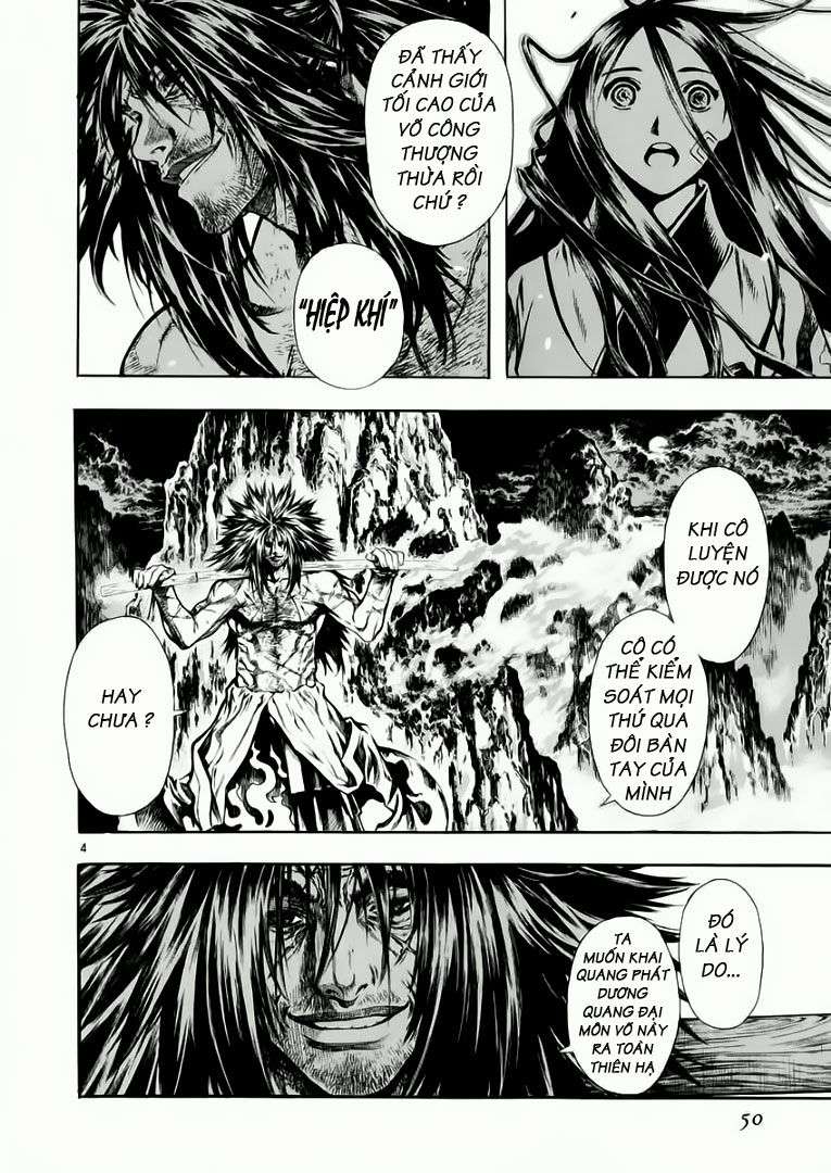 Truyện Tranh Ám Hành Ngự Sử - Shin Angyo Onshi trang 3