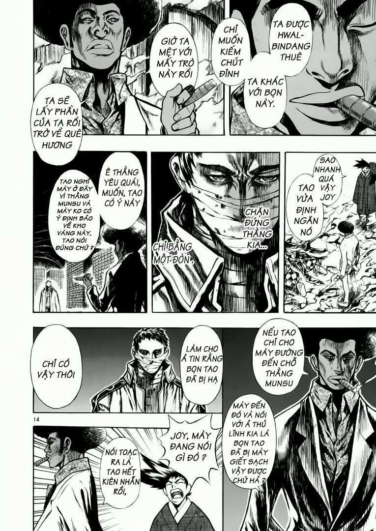 Truyện Tranh Ám Hành Ngự Sử - Shin Angyo Onshi trang 3