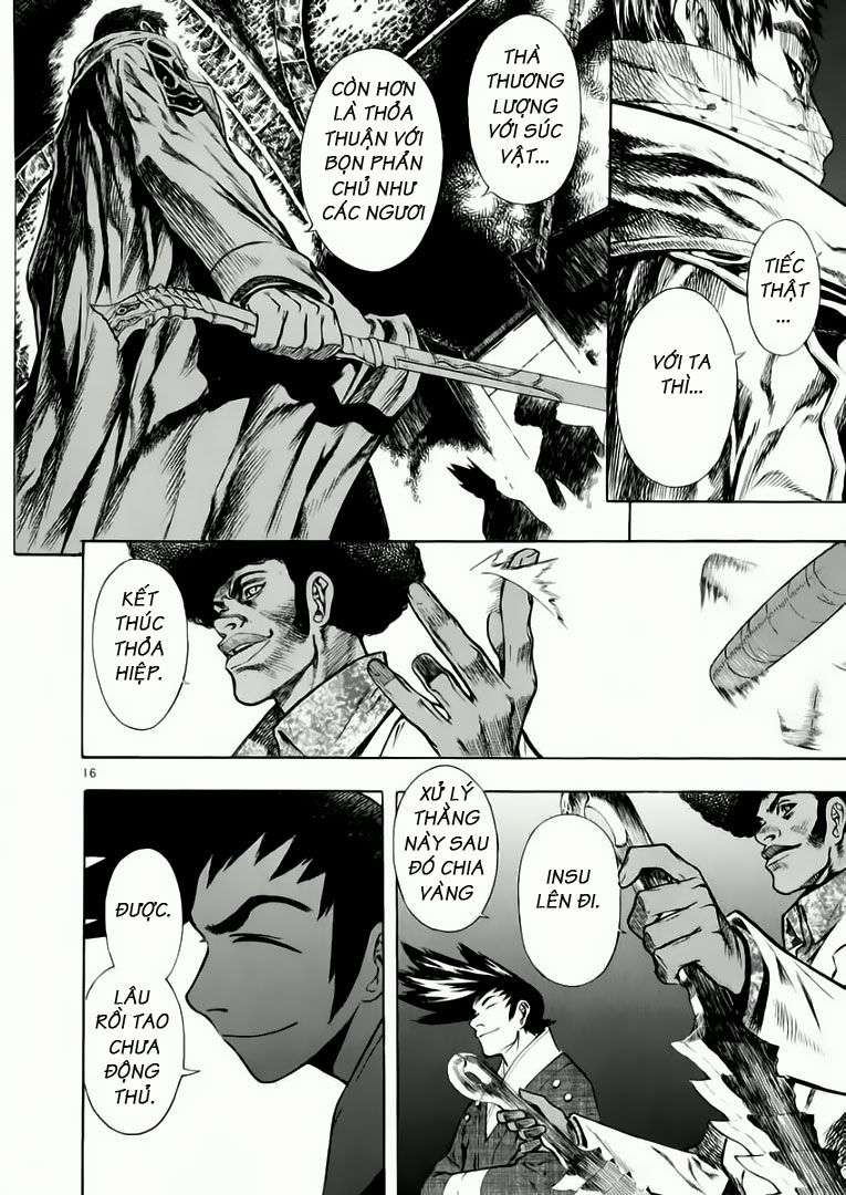 Truyện Tranh Ám Hành Ngự Sử - Shin Angyo Onshi trang 3