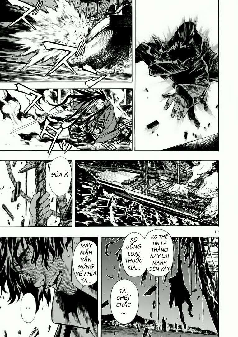 Truyện Tranh Ám Hành Ngự Sử - Shin Angyo Onshi trang 3