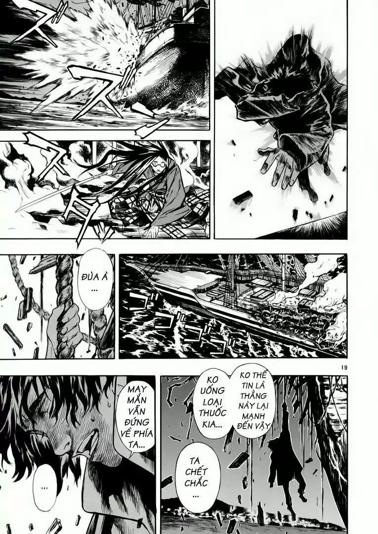 Truyện Tranh Ám Hành Ngự Sử - Shin Angyo Onshi trang 3