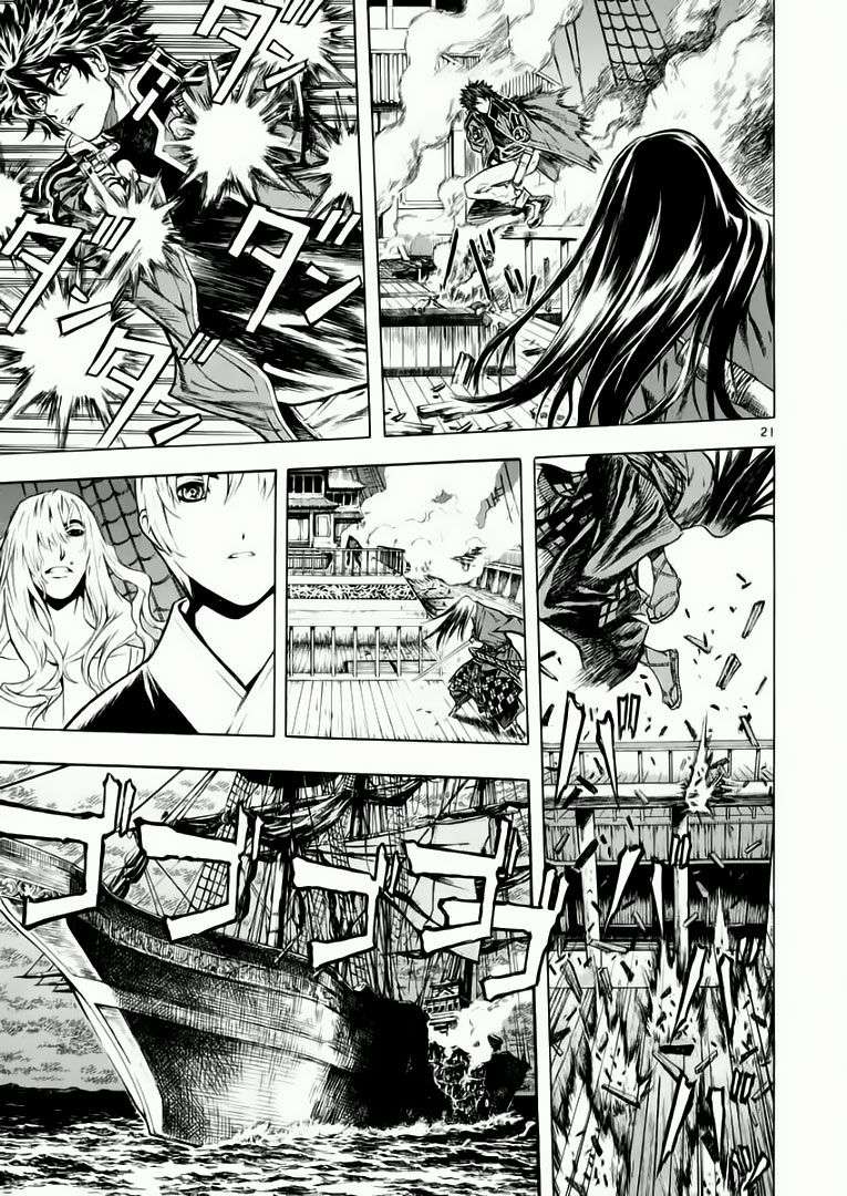 Truyện Tranh Ám Hành Ngự Sử - Shin Angyo Onshi trang 3