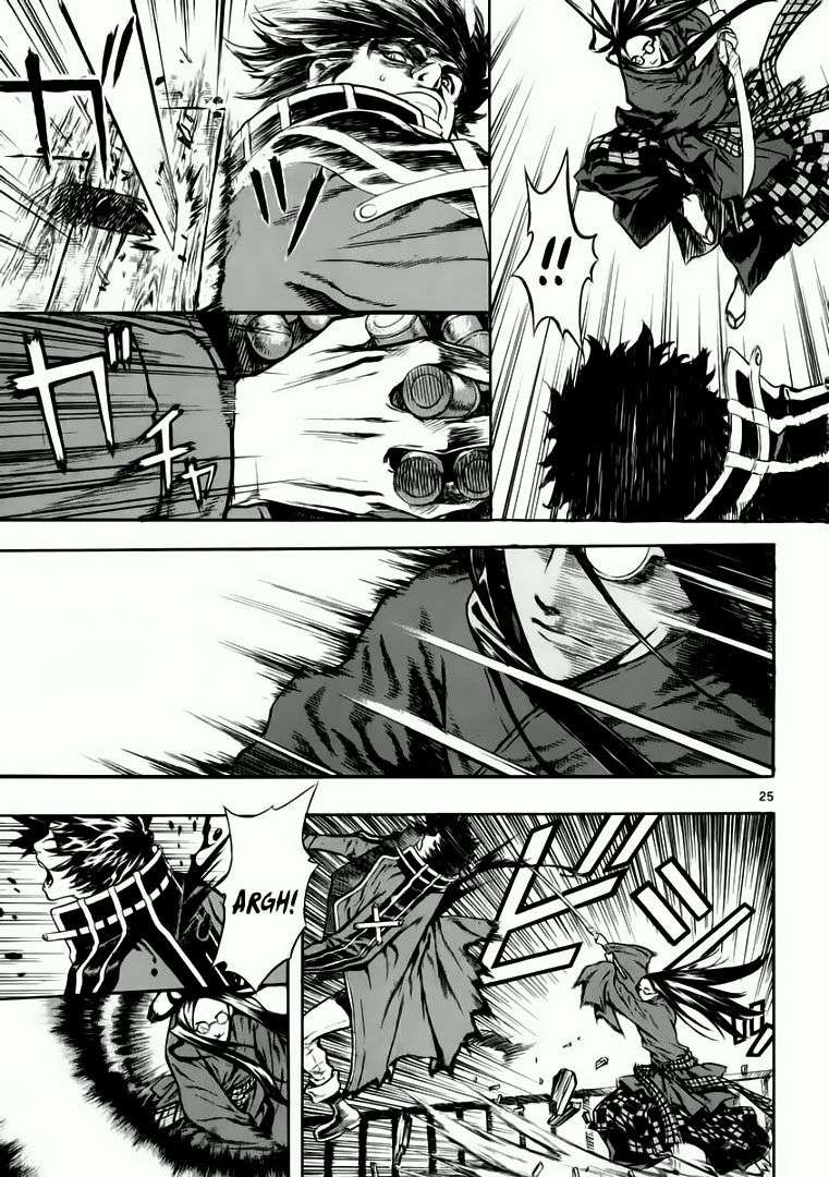 Truyện Tranh Ám Hành Ngự Sử - Shin Angyo Onshi trang 3