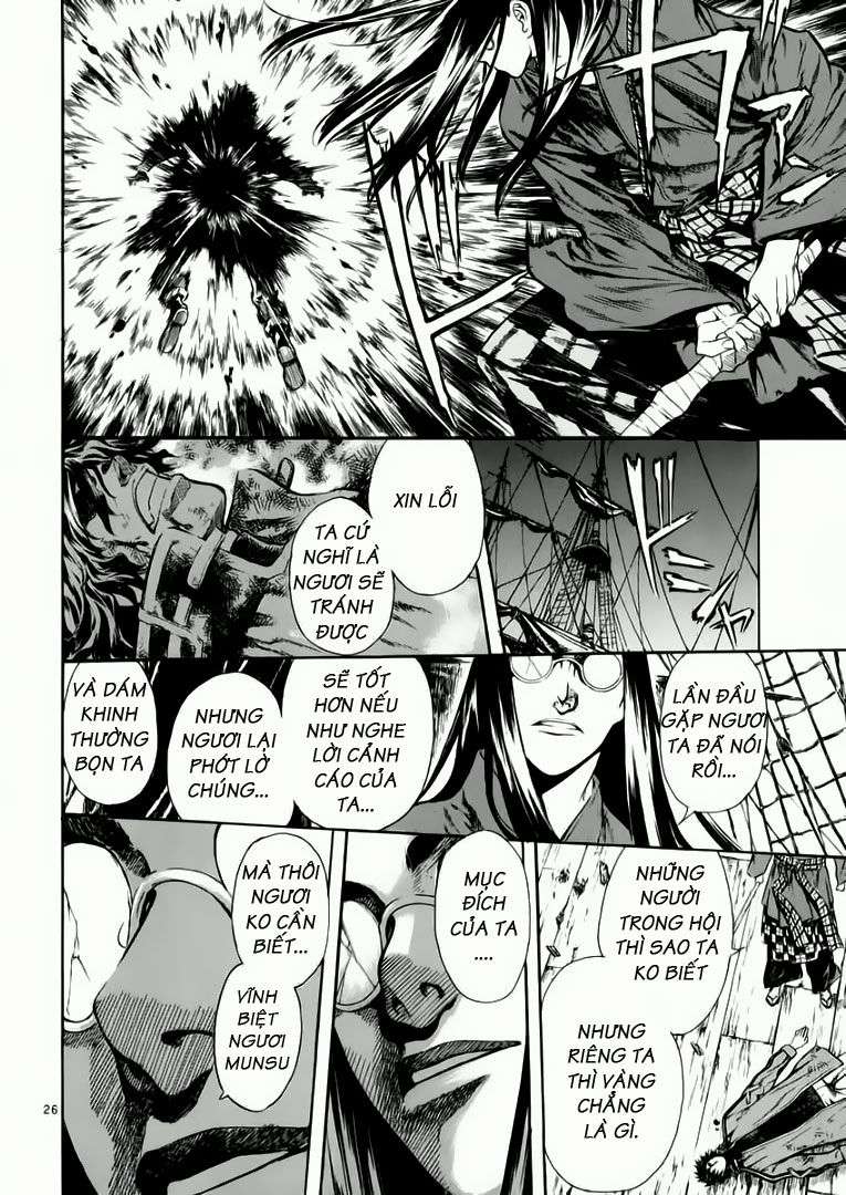 Truyện Tranh Ám Hành Ngự Sử - Shin Angyo Onshi trang 3