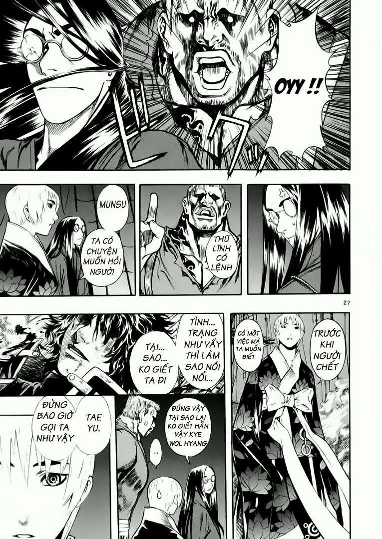 Truyện Tranh Ám Hành Ngự Sử - Shin Angyo Onshi trang 3