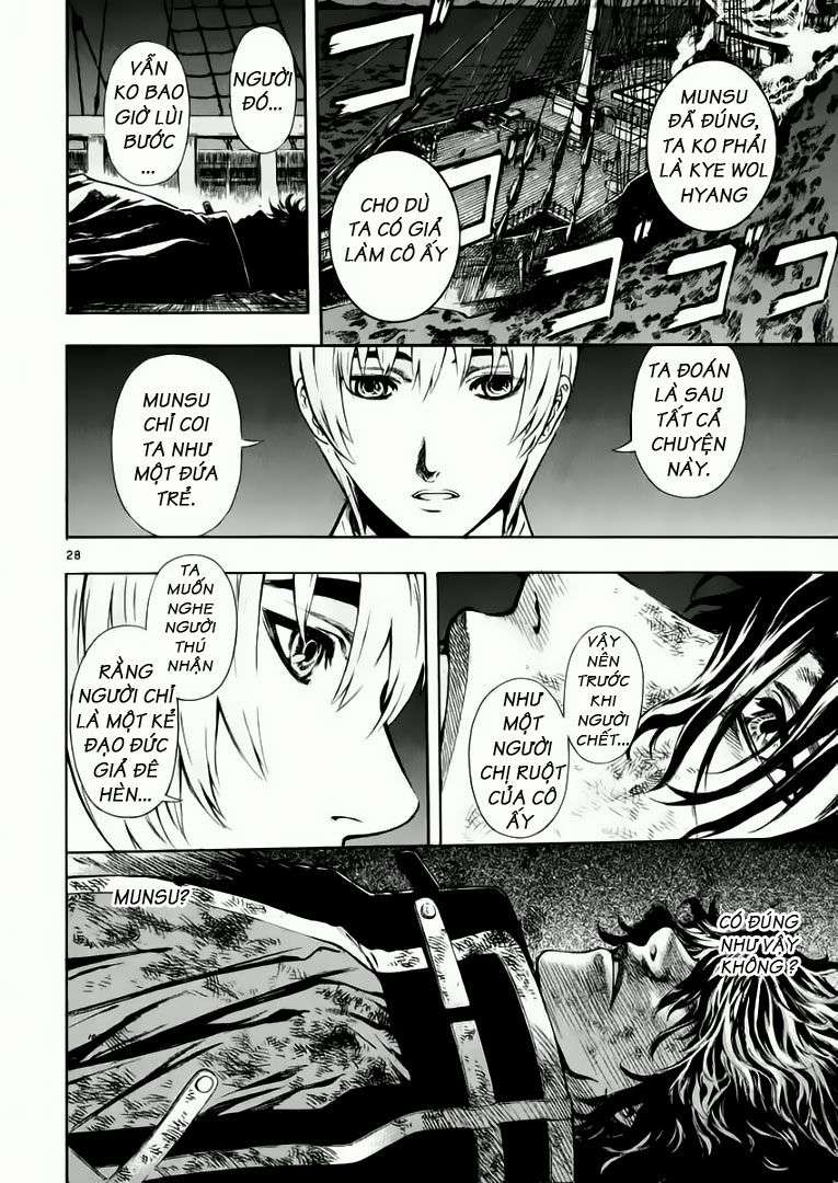 Truyện Tranh Ám Hành Ngự Sử - Shin Angyo Onshi trang 3