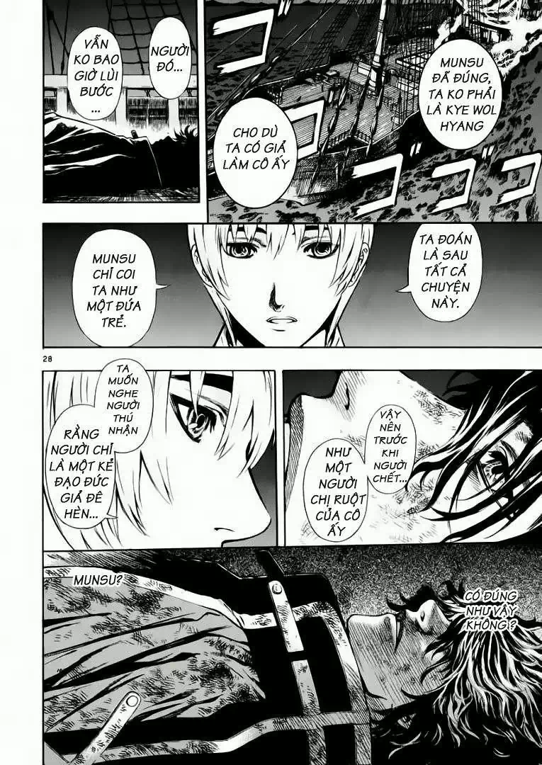 Truyện Tranh Ám Hành Ngự Sử - Shin Angyo Onshi trang 3