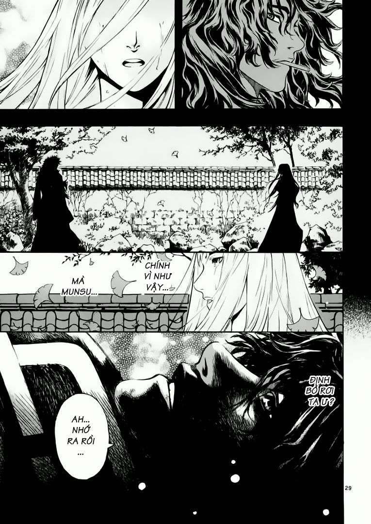 Truyện Tranh Ám Hành Ngự Sử - Shin Angyo Onshi trang 3