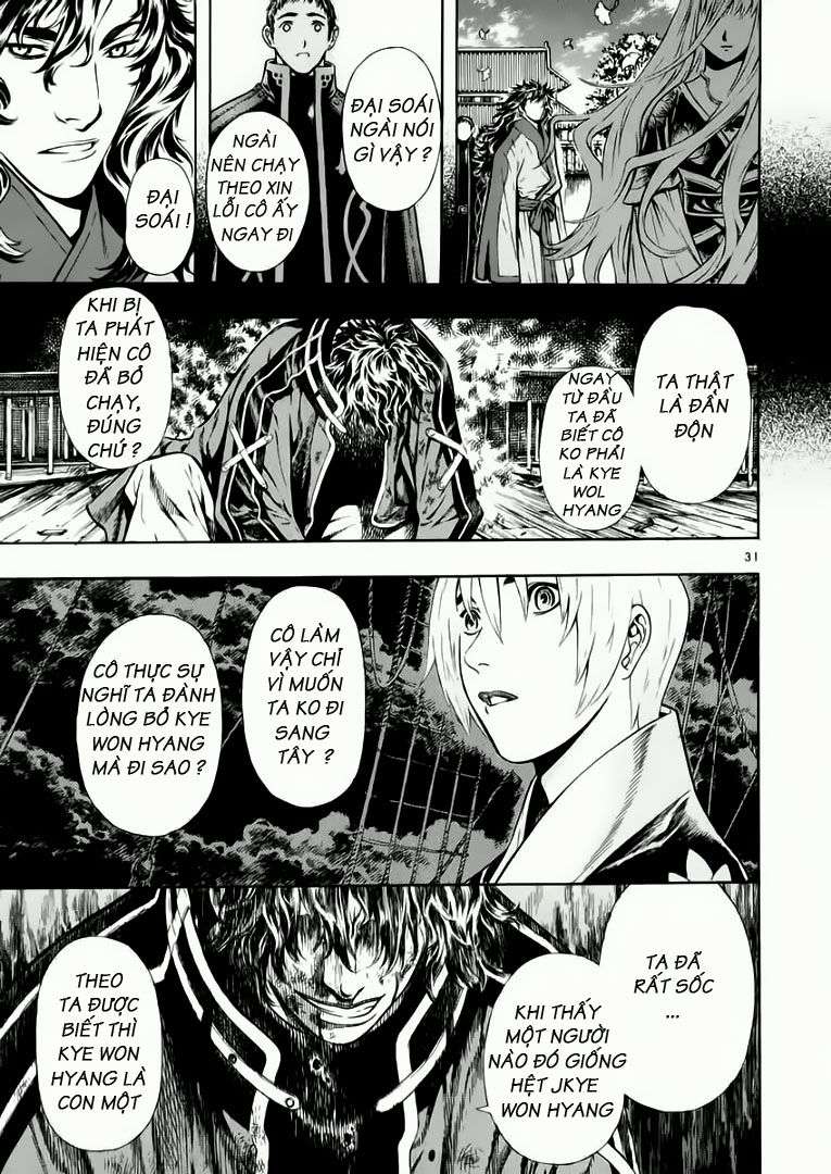 Truyện Tranh Ám Hành Ngự Sử - Shin Angyo Onshi trang 3