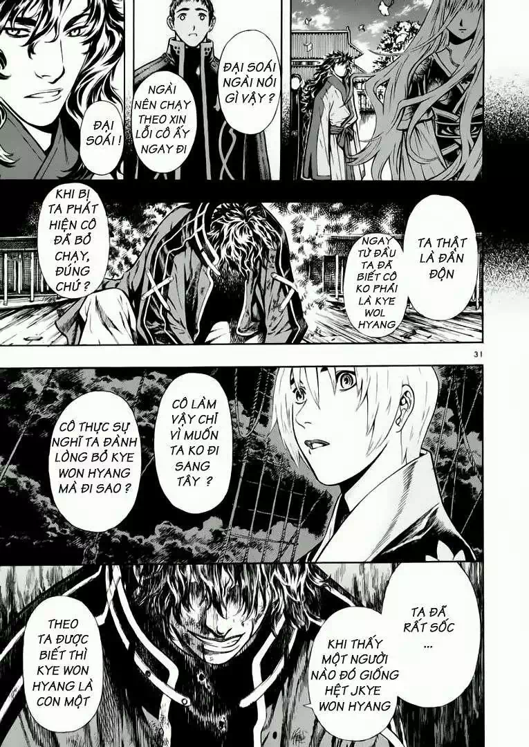 Truyện Tranh Ám Hành Ngự Sử - Shin Angyo Onshi trang 3