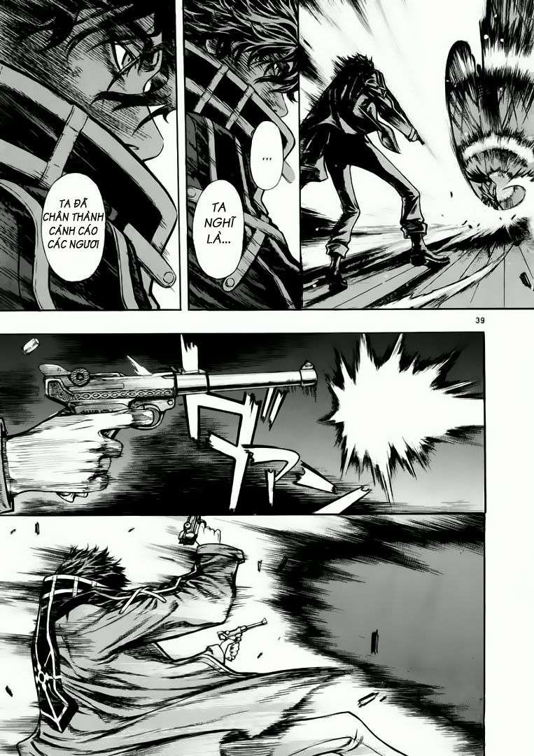 Truyện Tranh Ám Hành Ngự Sử - Shin Angyo Onshi trang 3