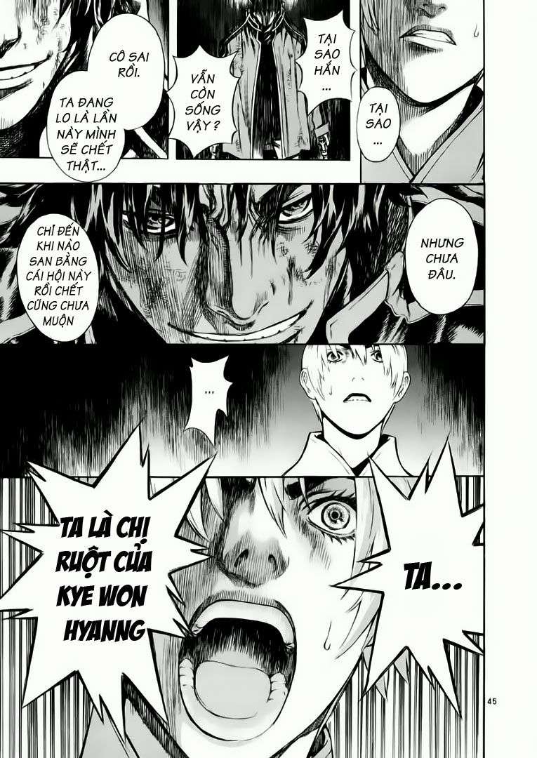 Truyện Tranh Ám Hành Ngự Sử - Shin Angyo Onshi trang 3