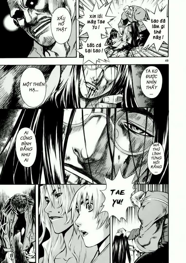 Truyện Tranh Ám Hành Ngự Sử - Shin Angyo Onshi trang 3