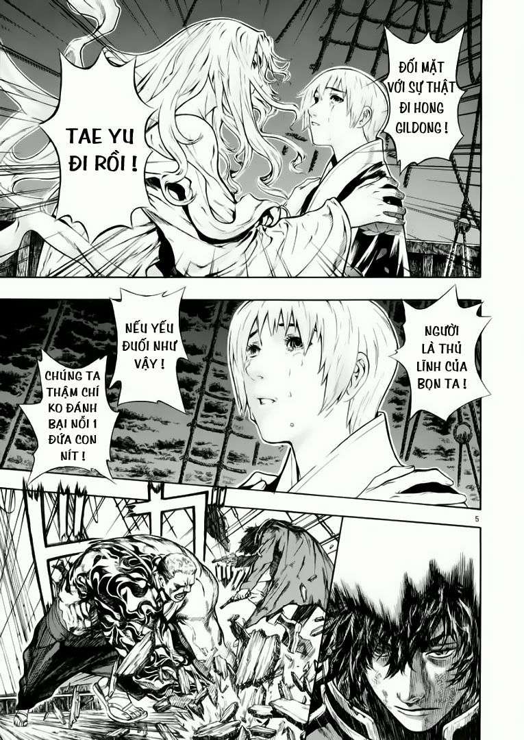 Truyện Tranh Ám Hành Ngự Sử - Shin Angyo Onshi trang 3