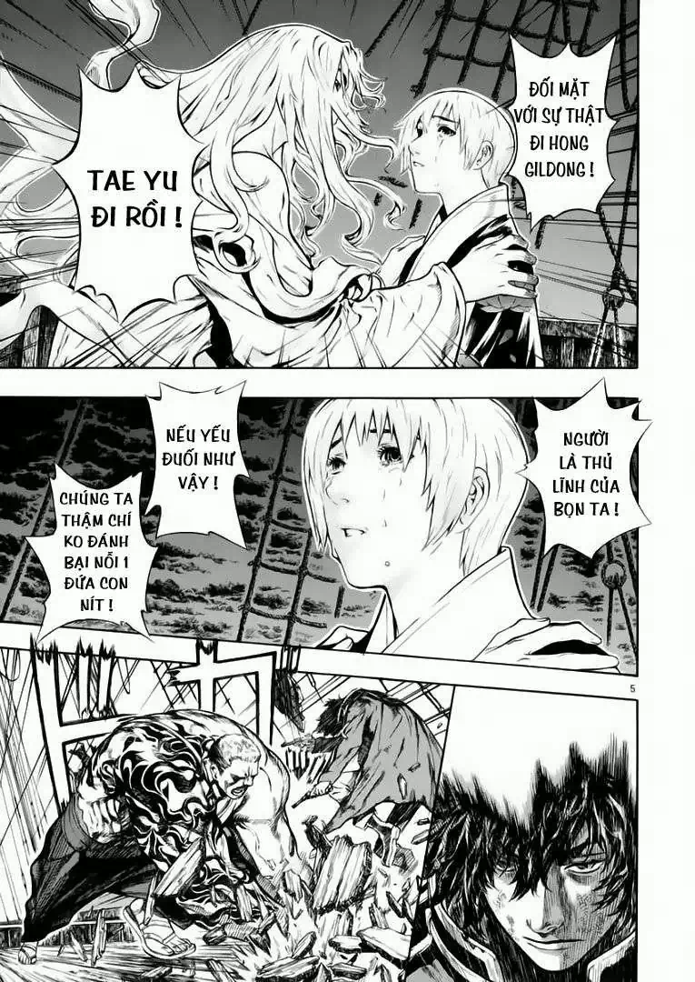 Truyện Tranh Ám Hành Ngự Sử - Shin Angyo Onshi trang 3