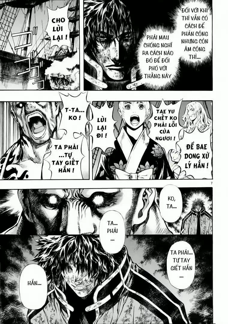 Truyện Tranh Ám Hành Ngự Sử - Shin Angyo Onshi trang 3