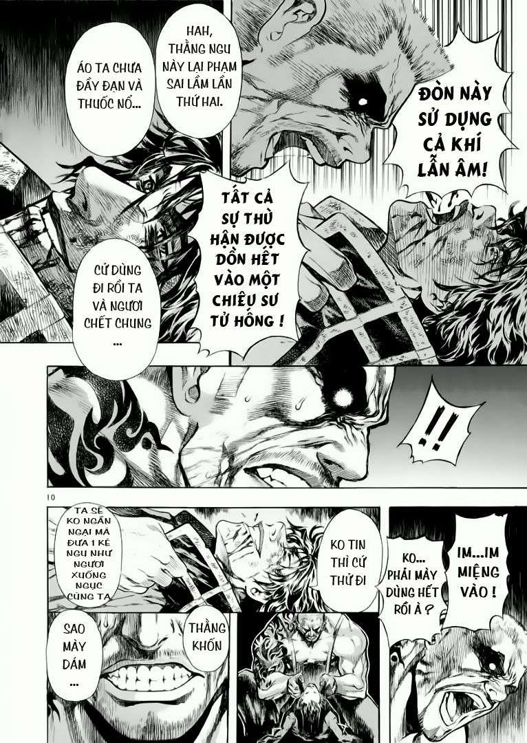 Truyện Tranh Ám Hành Ngự Sử - Shin Angyo Onshi trang 3