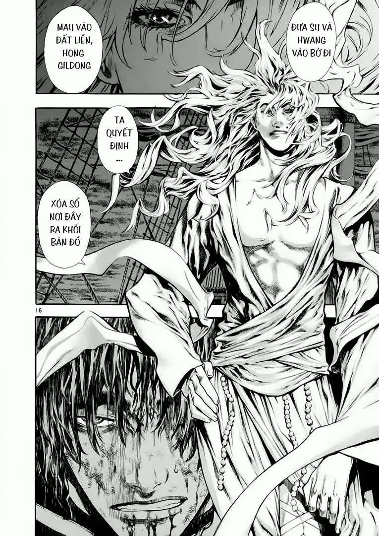 Truyện Tranh Ám Hành Ngự Sử - Shin Angyo Onshi trang 3