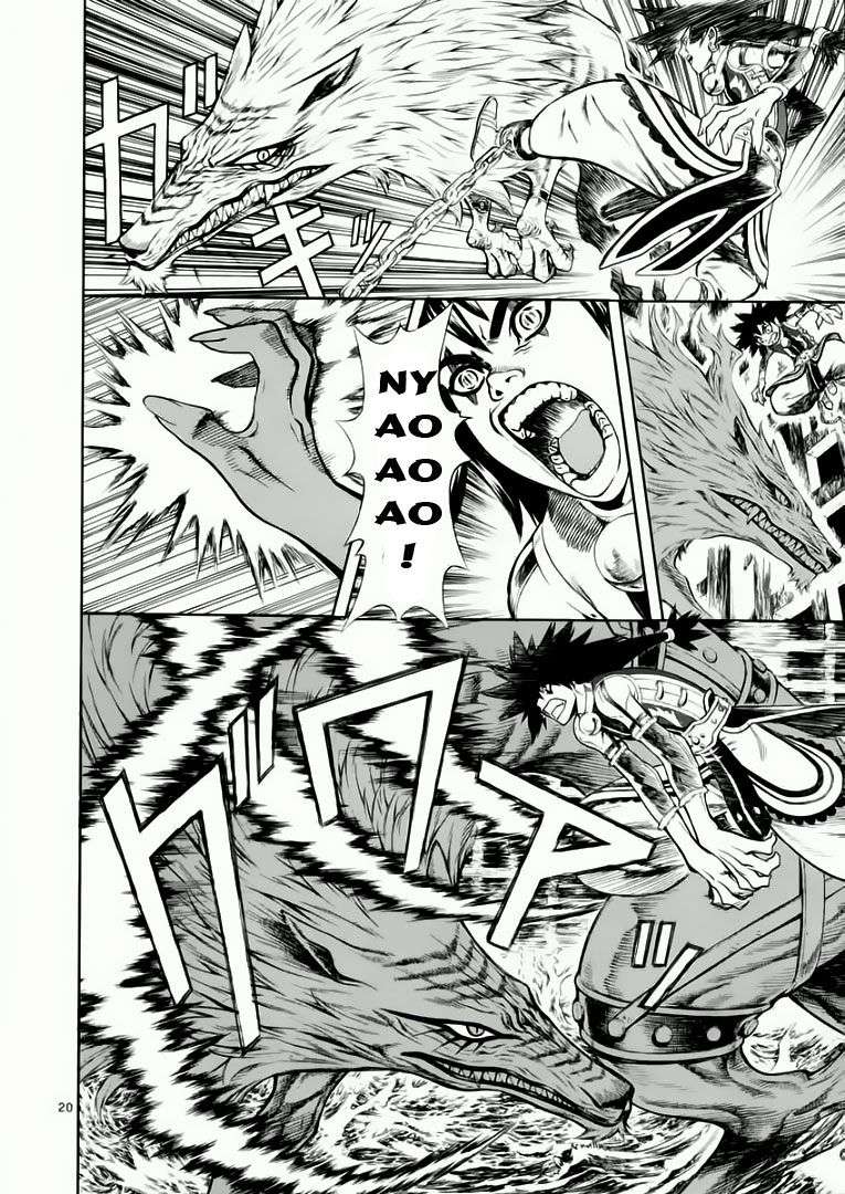 Truyện Tranh Ám Hành Ngự Sử - Shin Angyo Onshi trang 3