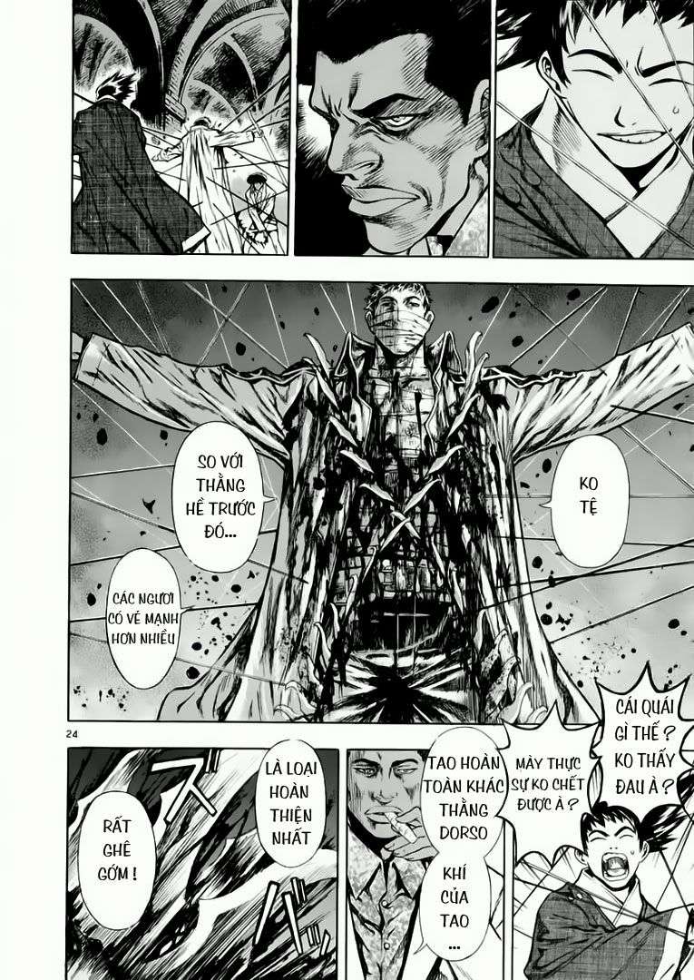 Truyện Tranh Ám Hành Ngự Sử - Shin Angyo Onshi trang 3