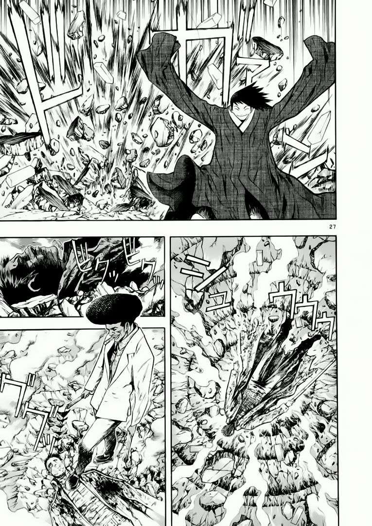 Truyện Tranh Ám Hành Ngự Sử - Shin Angyo Onshi trang 3