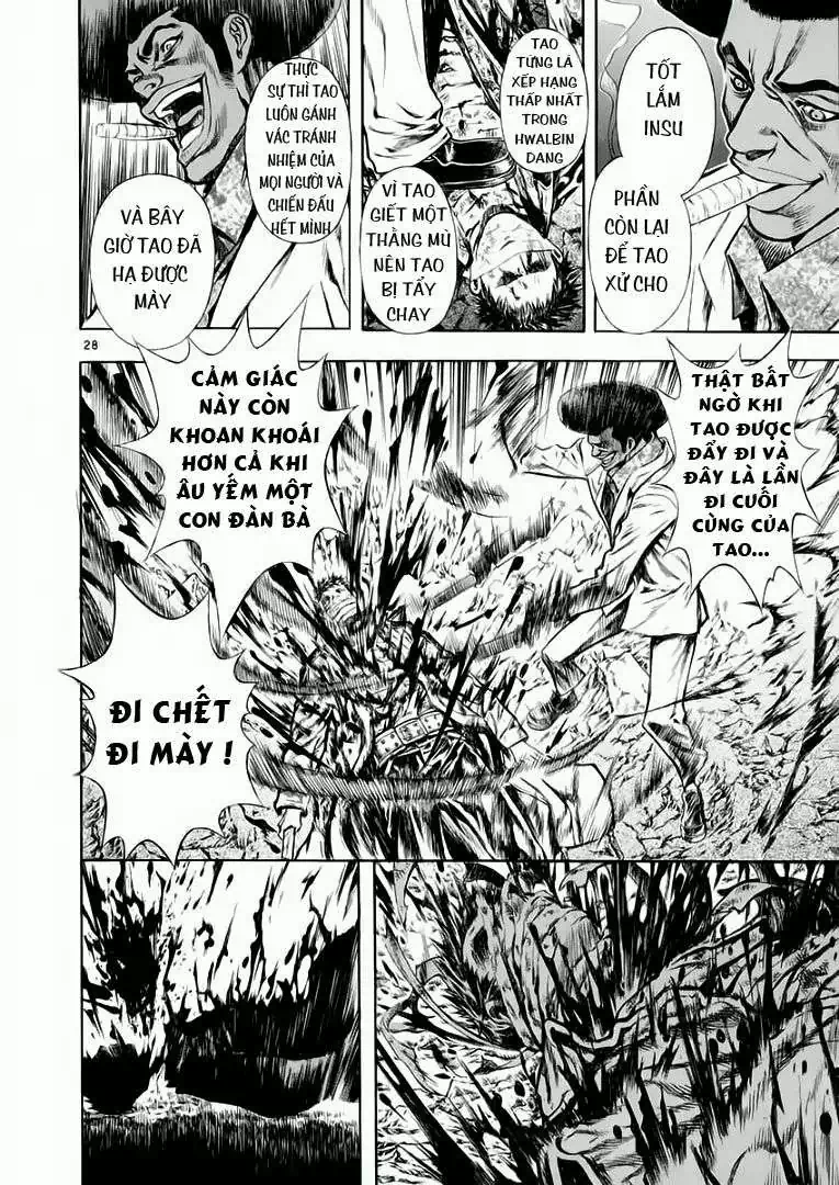 Truyện Tranh Ám Hành Ngự Sử - Shin Angyo Onshi trang 3