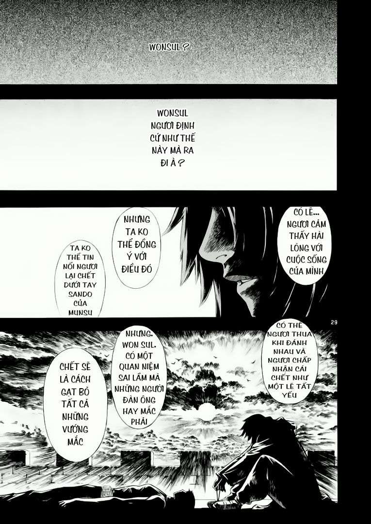 Truyện Tranh Ám Hành Ngự Sử - Shin Angyo Onshi trang 3