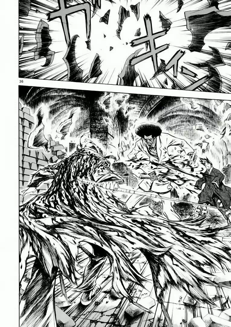 Truyện Tranh Ám Hành Ngự Sử - Shin Angyo Onshi trang 3