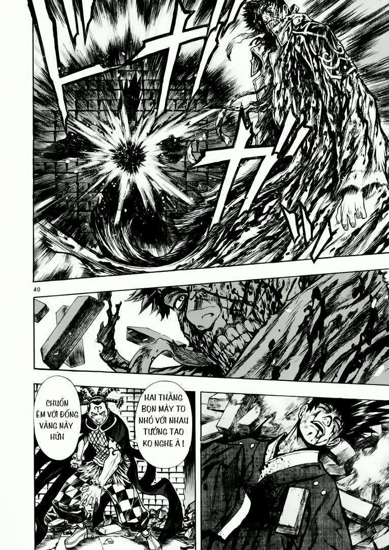 Truyện Tranh Ám Hành Ngự Sử - Shin Angyo Onshi trang 3