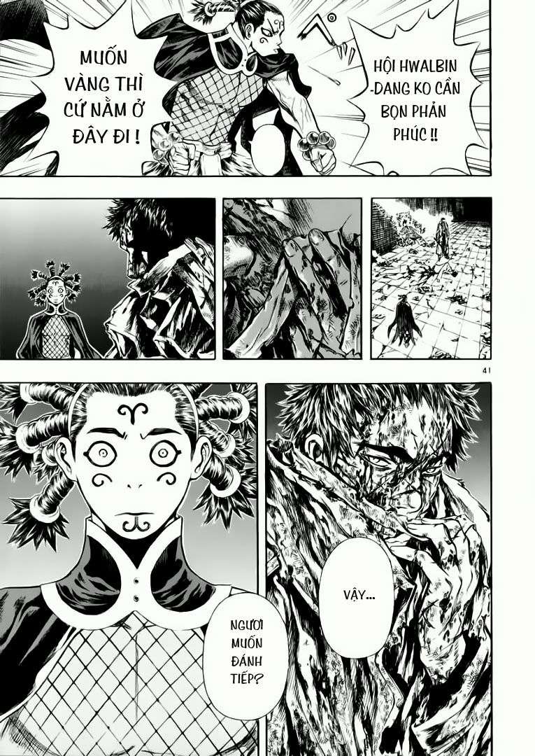 Truyện Tranh Ám Hành Ngự Sử - Shin Angyo Onshi trang 3