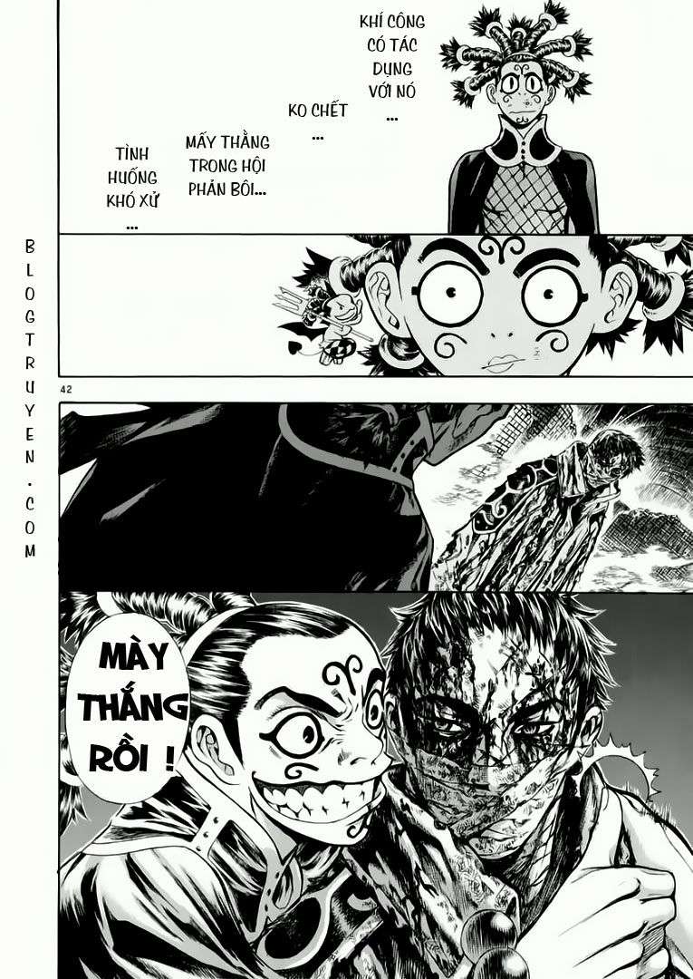 Truyện Tranh Ám Hành Ngự Sử - Shin Angyo Onshi trang 3