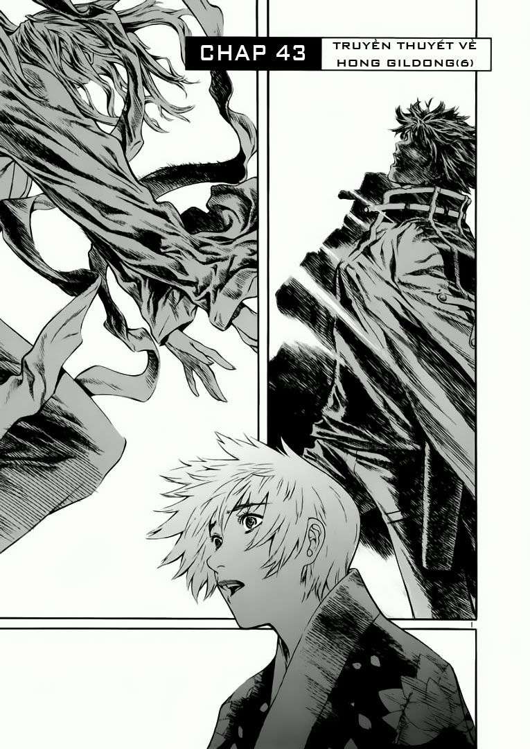 Truyện Tranh Ám Hành Ngự Sử - Shin Angyo Onshi trang 3