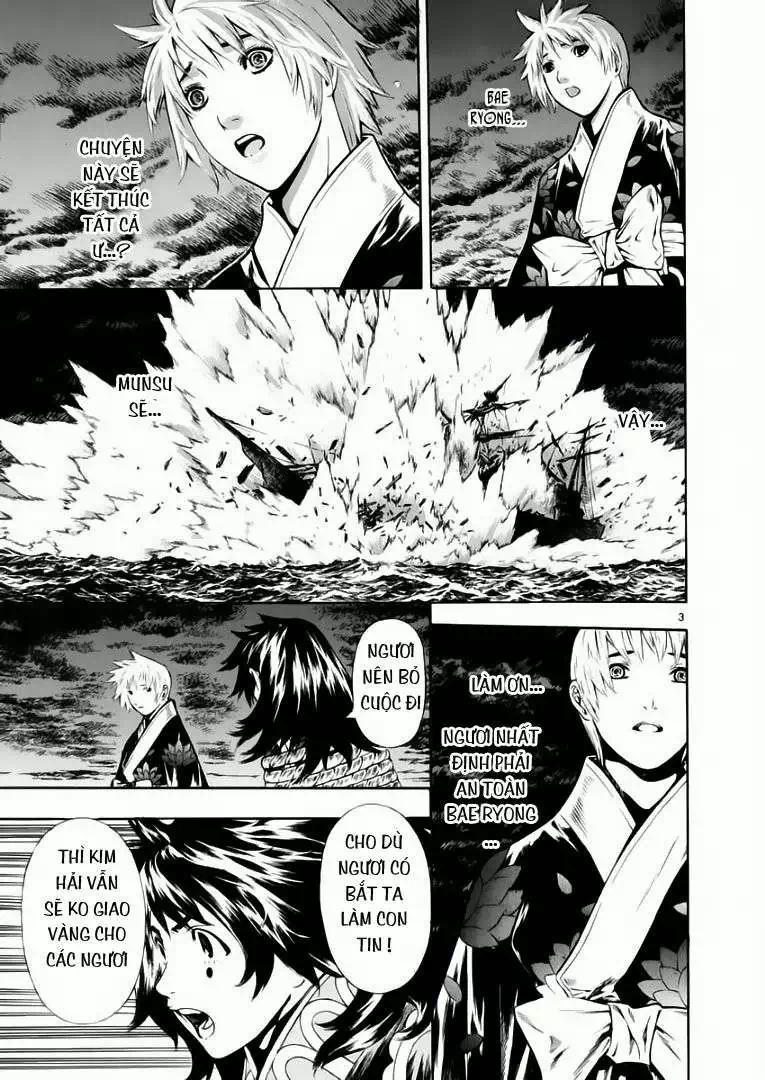 Truyện Tranh Ám Hành Ngự Sử - Shin Angyo Onshi trang 3