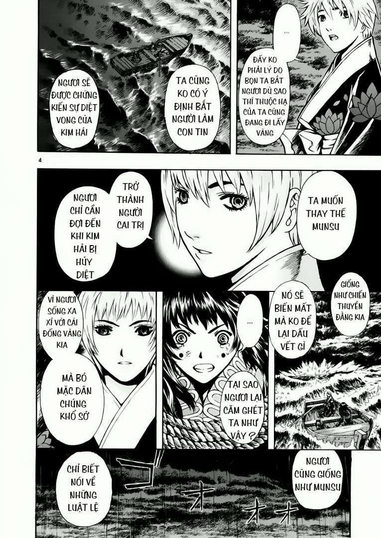 Truyện Tranh Ám Hành Ngự Sử - Shin Angyo Onshi trang 3