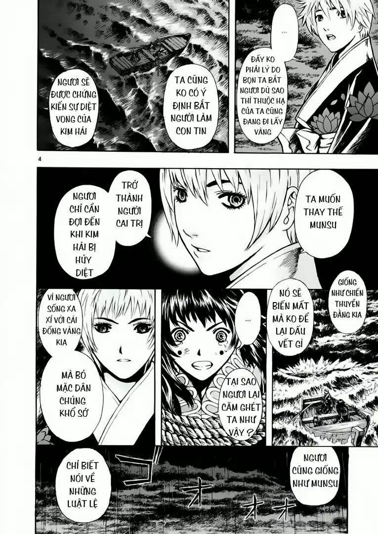 Truyện Tranh Ám Hành Ngự Sử - Shin Angyo Onshi trang 3