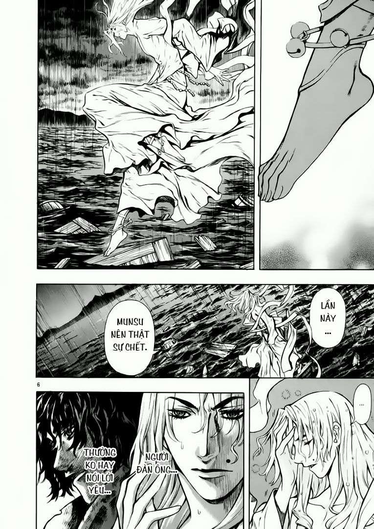 Truyện Tranh Ám Hành Ngự Sử - Shin Angyo Onshi trang 3