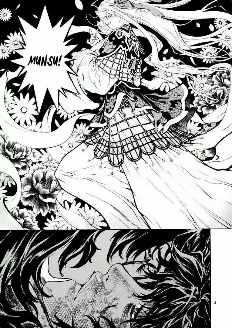 Truyện Tranh Ám Hành Ngự Sử - Shin Angyo Onshi trang 3