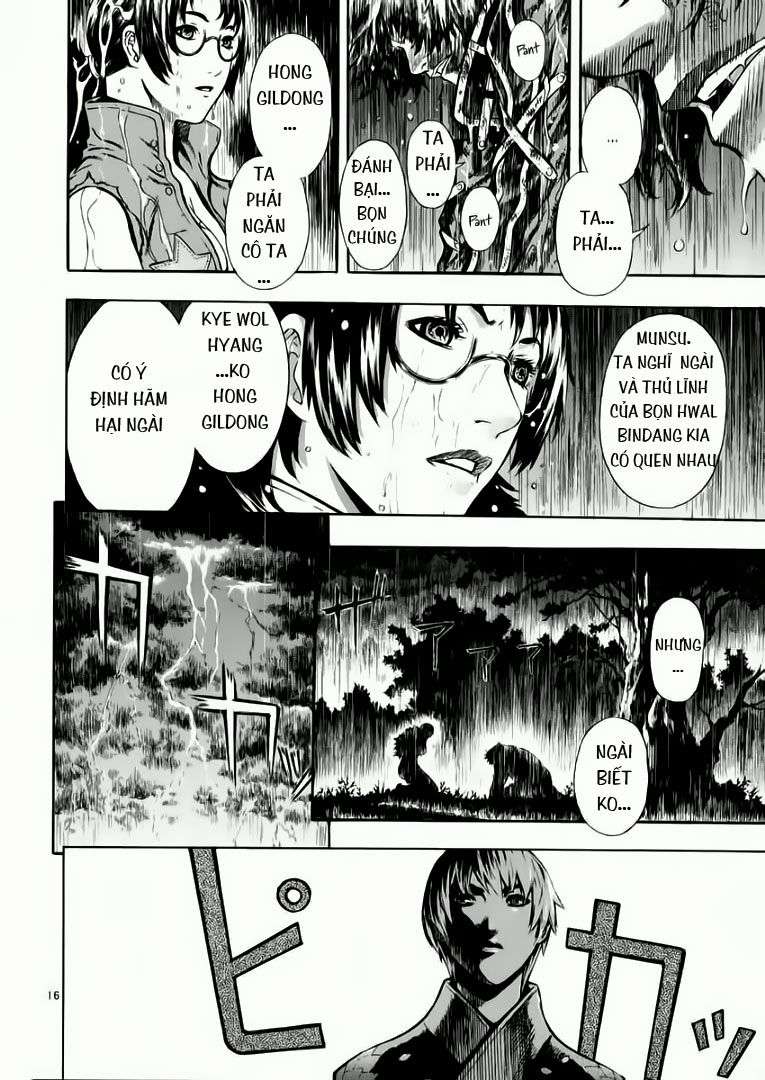 Truyện Tranh Ám Hành Ngự Sử - Shin Angyo Onshi trang 3