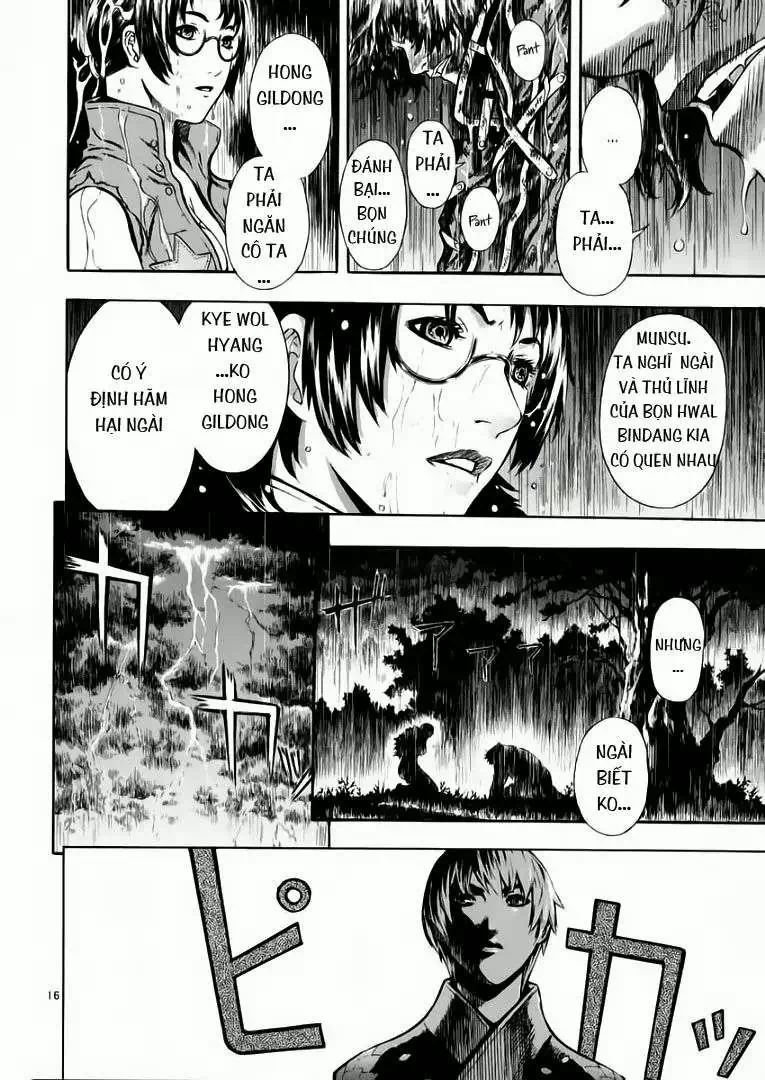 Truyện Tranh Ám Hành Ngự Sử - Shin Angyo Onshi trang 3