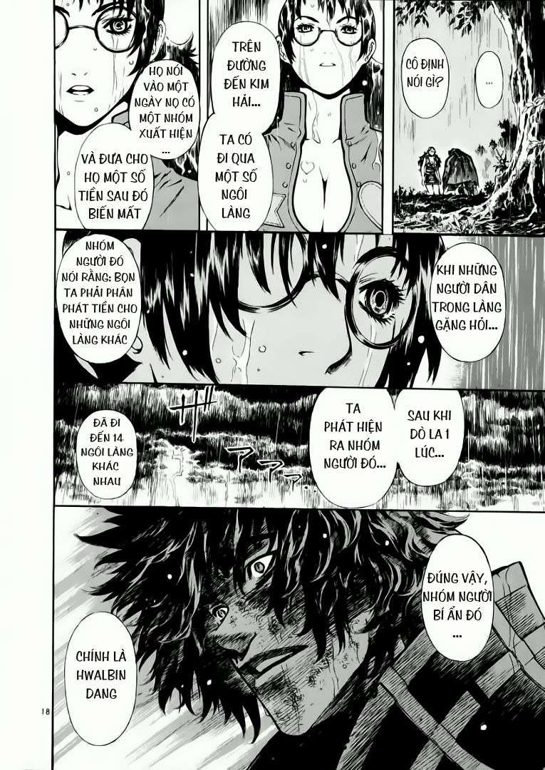 Truyện Tranh Ám Hành Ngự Sử - Shin Angyo Onshi trang 3