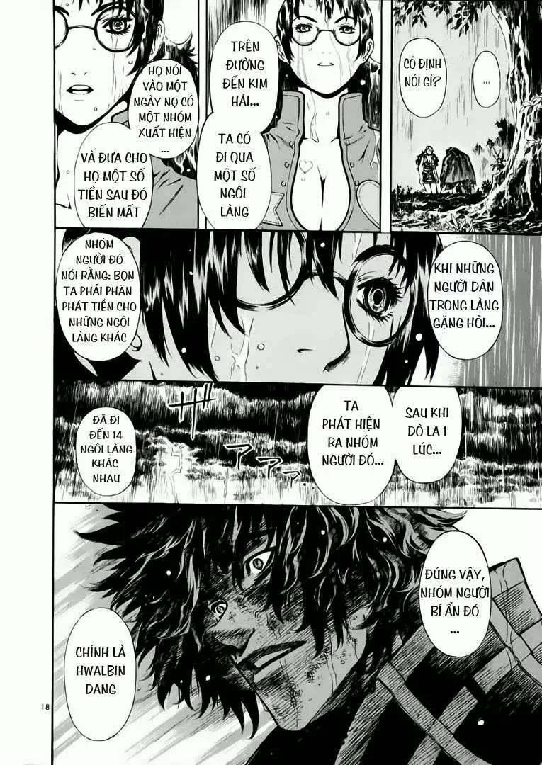 Truyện Tranh Ám Hành Ngự Sử - Shin Angyo Onshi trang 3