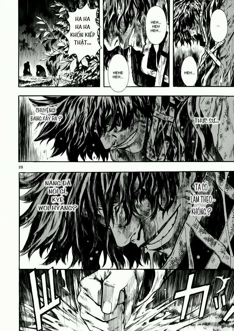 Truyện Tranh Ám Hành Ngự Sử - Shin Angyo Onshi trang 3