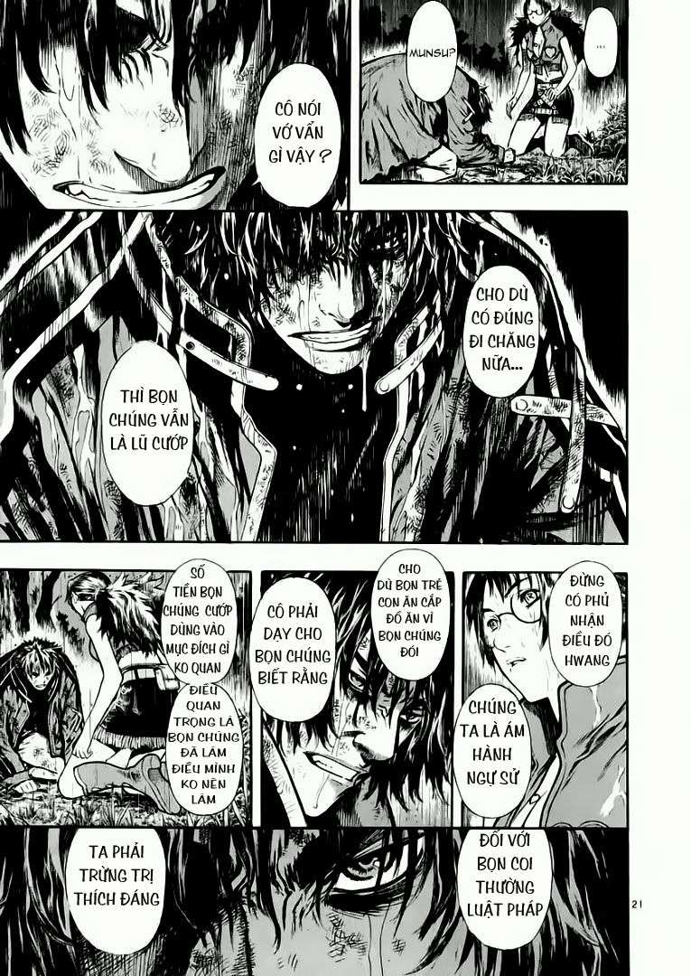 Truyện Tranh Ám Hành Ngự Sử - Shin Angyo Onshi trang 3