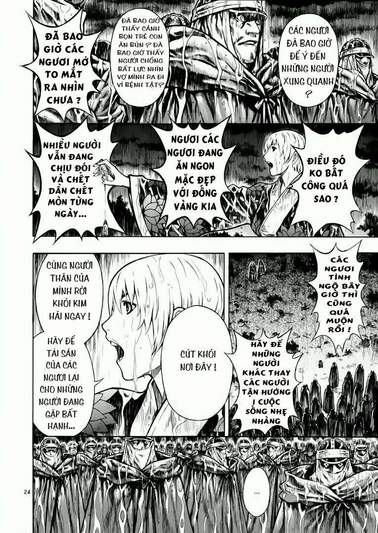 Truyện Tranh Ám Hành Ngự Sử - Shin Angyo Onshi trang 3