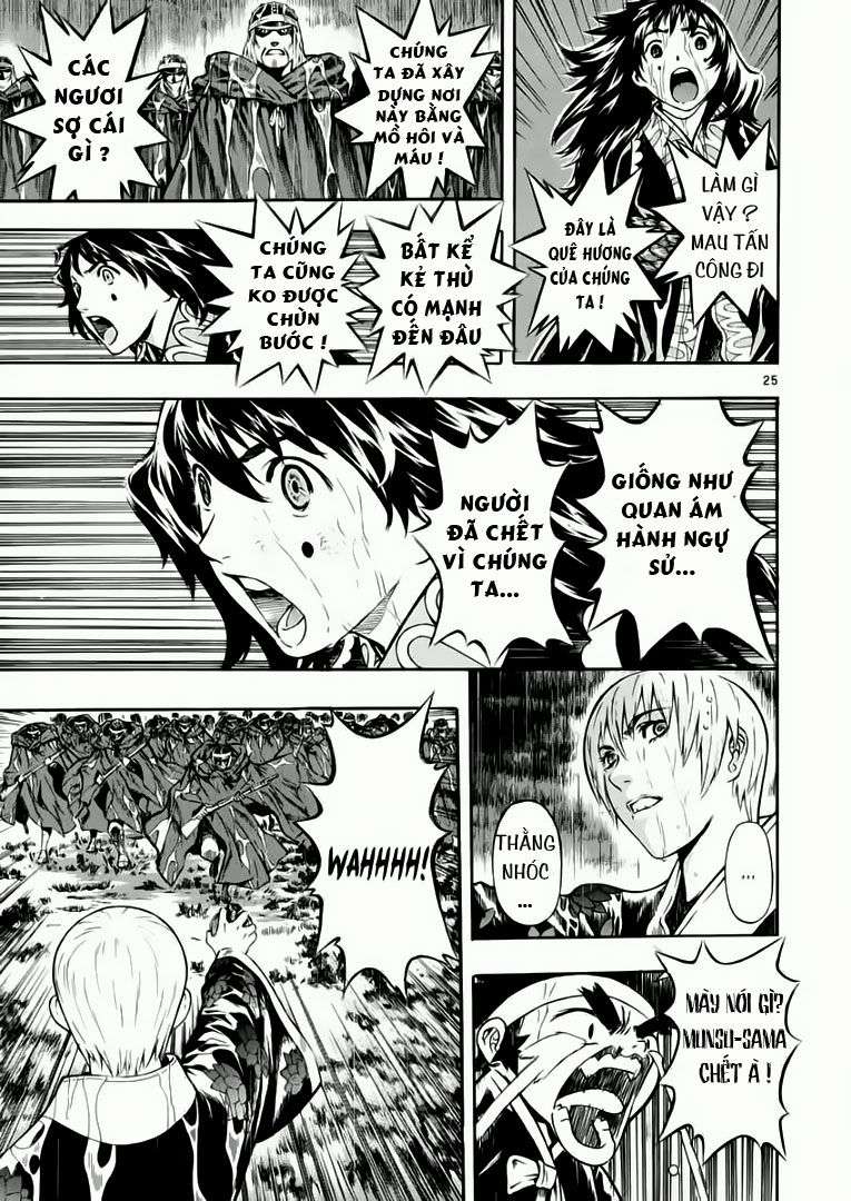 Truyện Tranh Ám Hành Ngự Sử - Shin Angyo Onshi trang 3