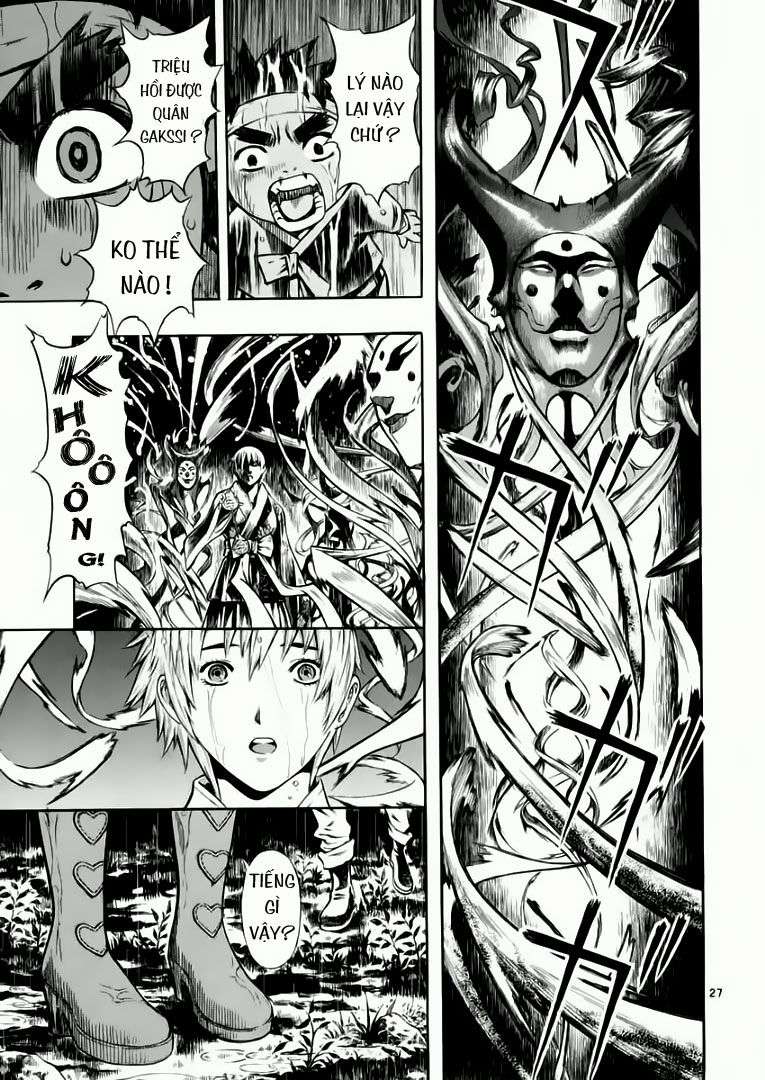 Truyện Tranh Ám Hành Ngự Sử - Shin Angyo Onshi trang 3