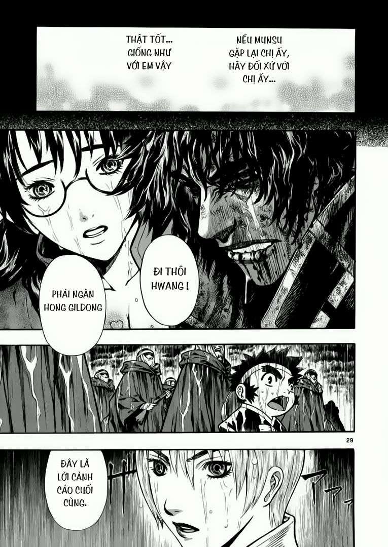 Truyện Tranh Ám Hành Ngự Sử - Shin Angyo Onshi trang 3